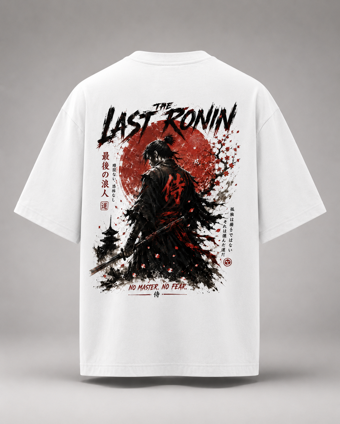 The Last Ronin Oversized T-Shirt