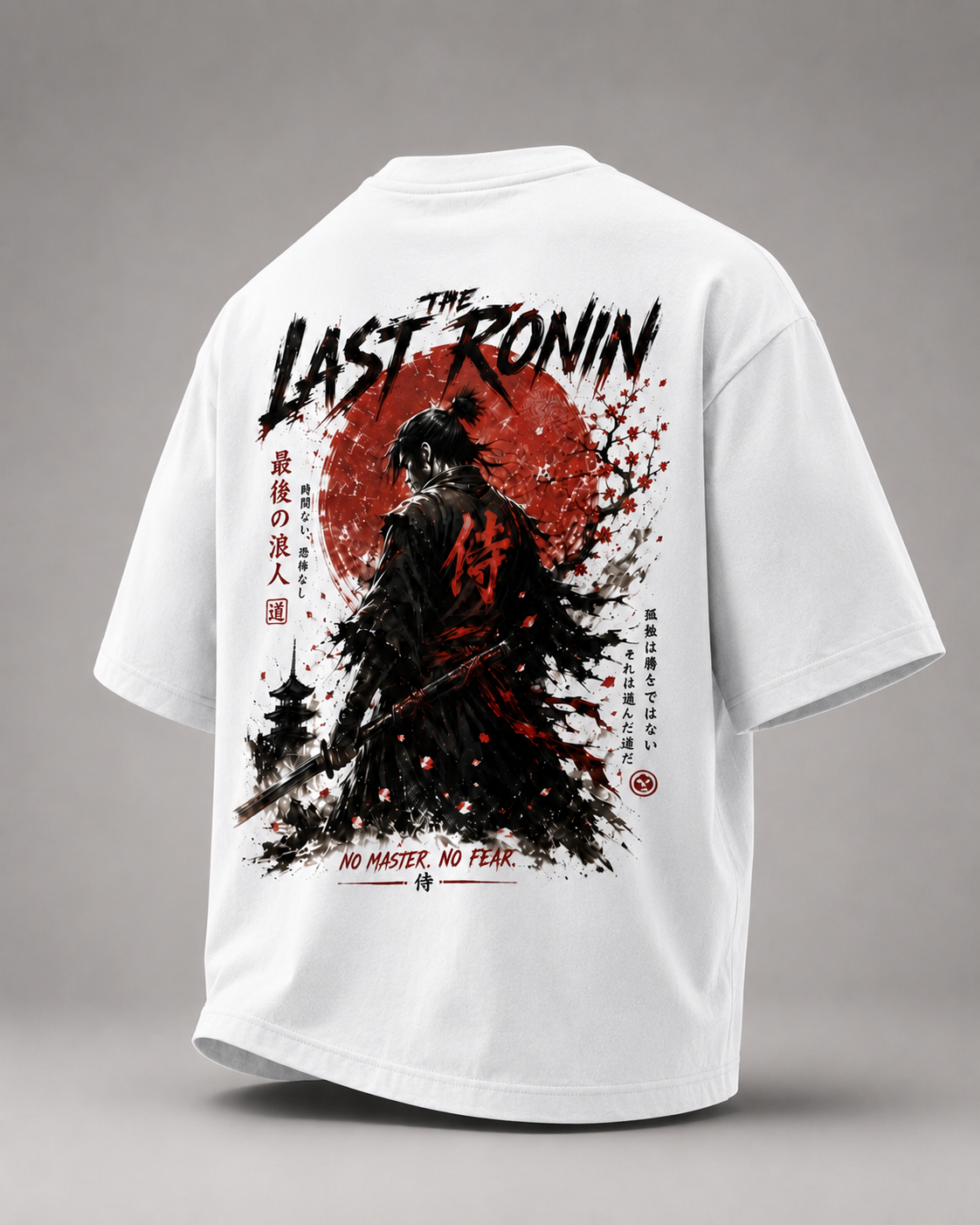 The Last Ronin Oversized T-Shirt